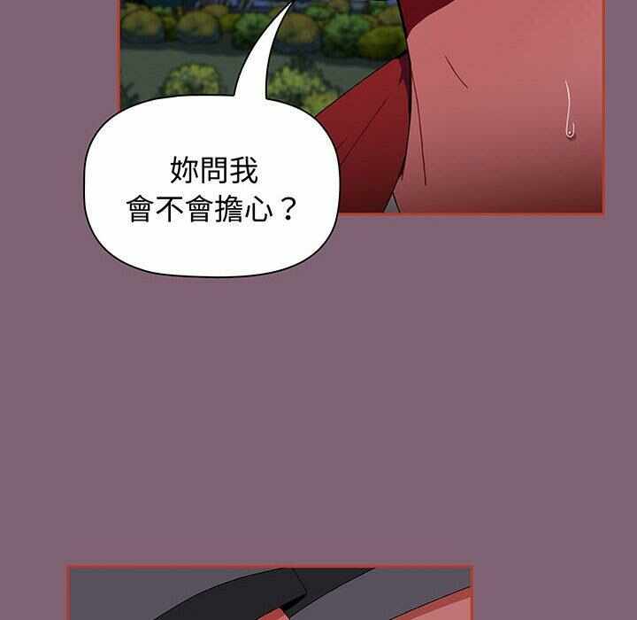 第95张