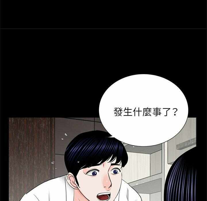 第100张