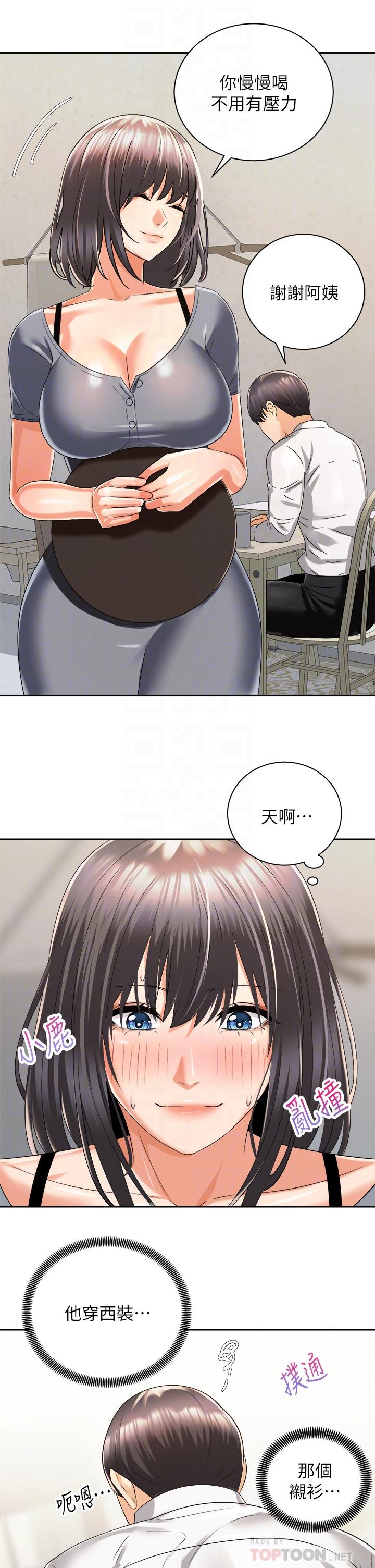 第4张