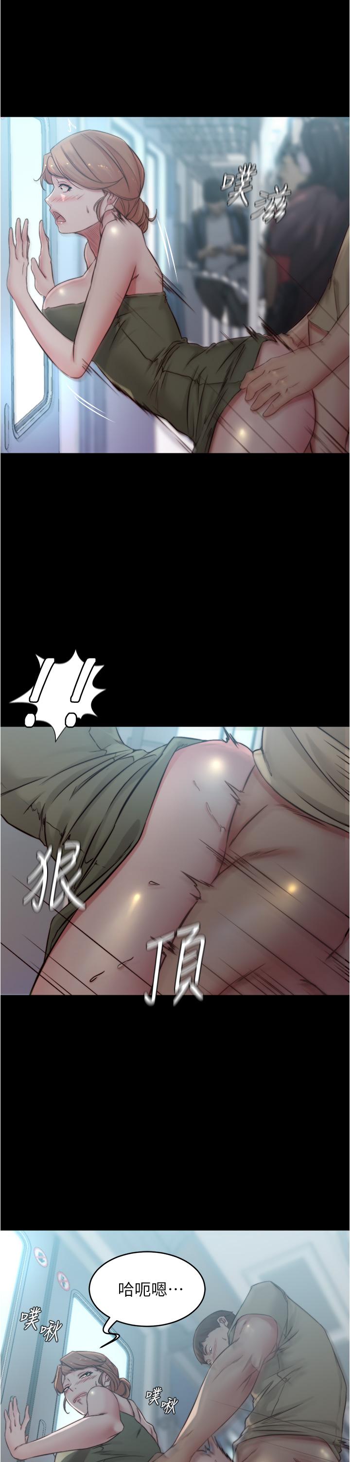 第21张
