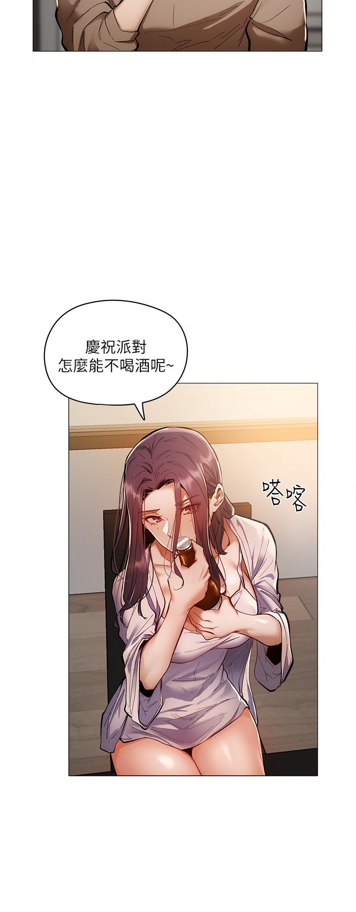第24张
