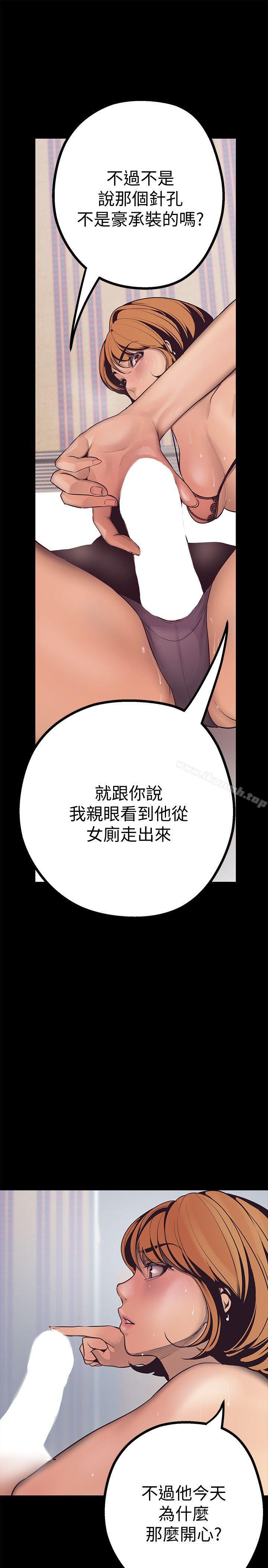 第69张