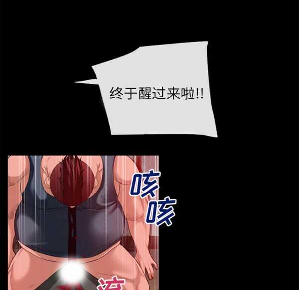 第86张