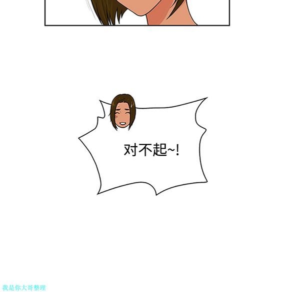 第76张