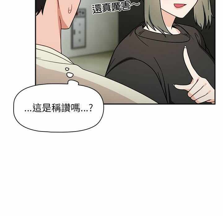 第117张