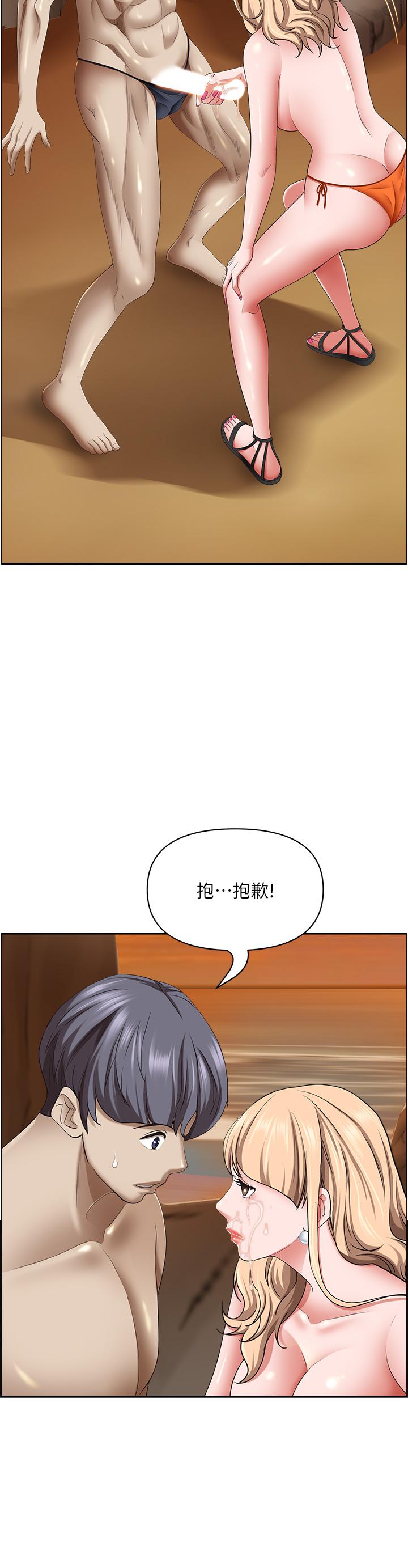第12张