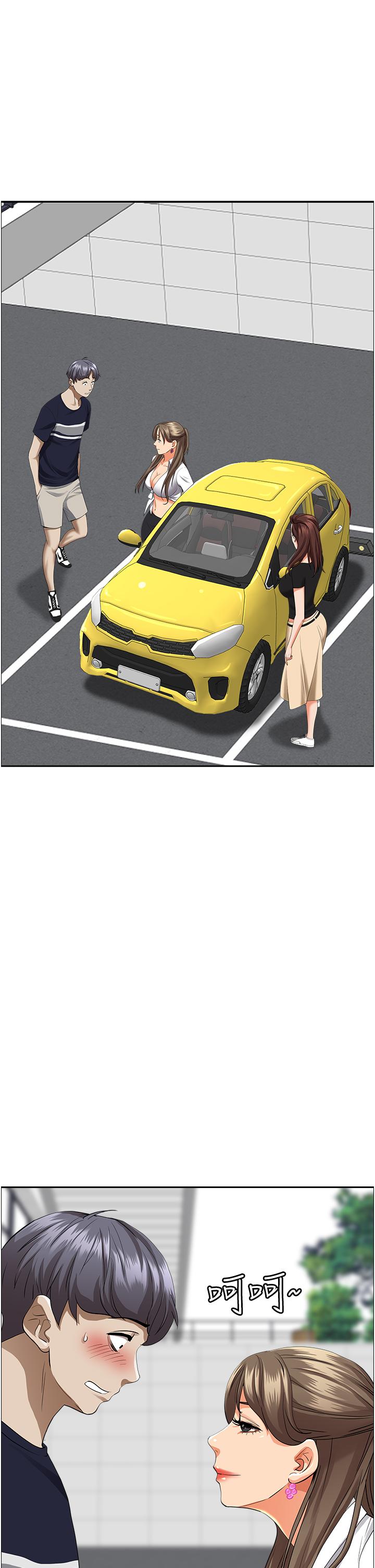 第42张