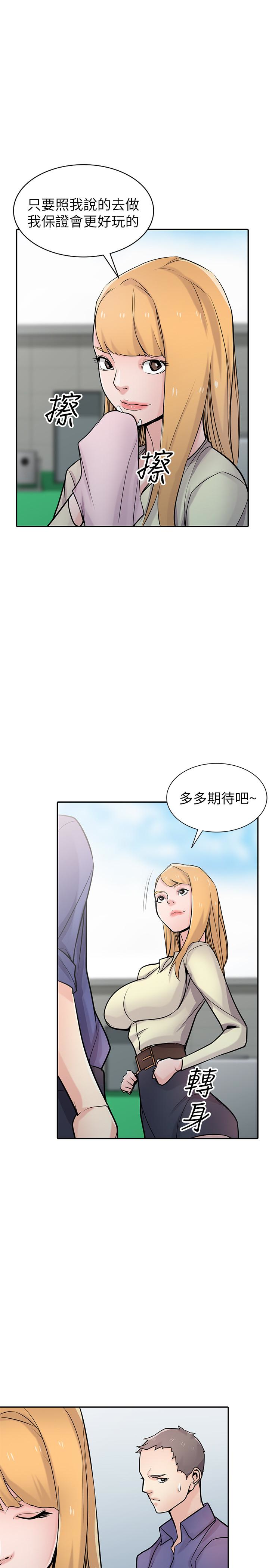 第17张