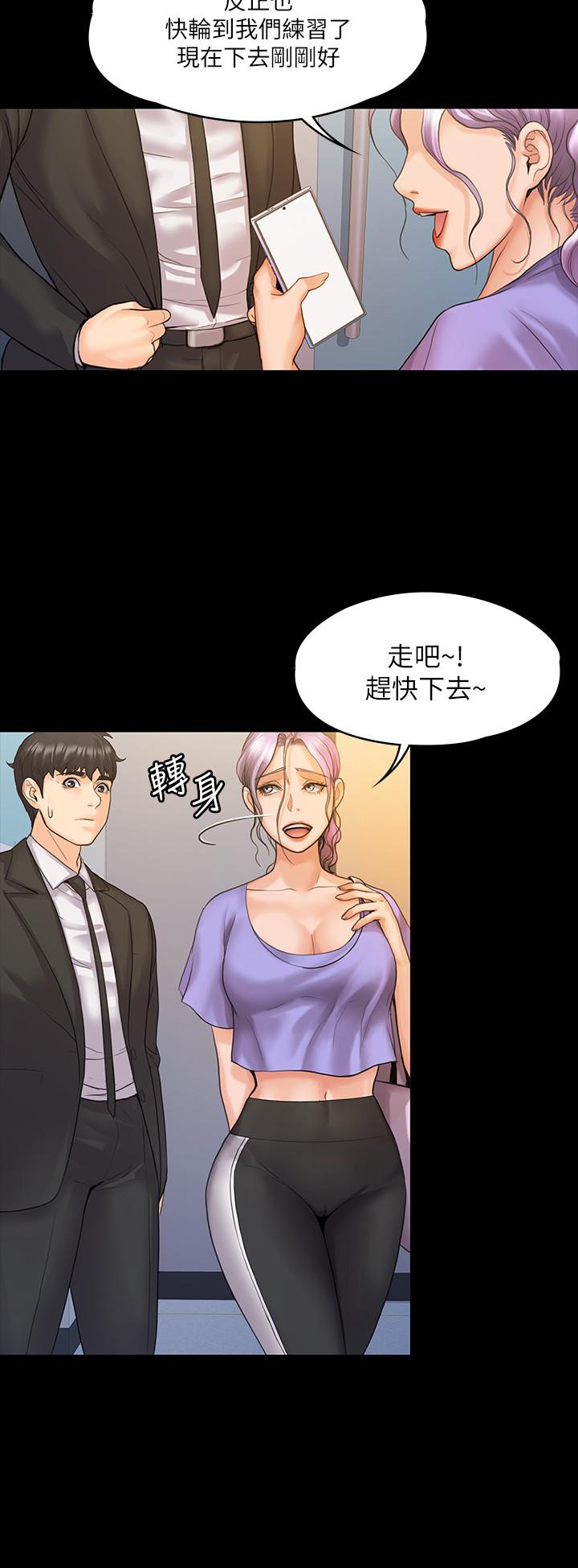 第22张