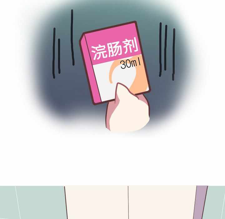 第30张