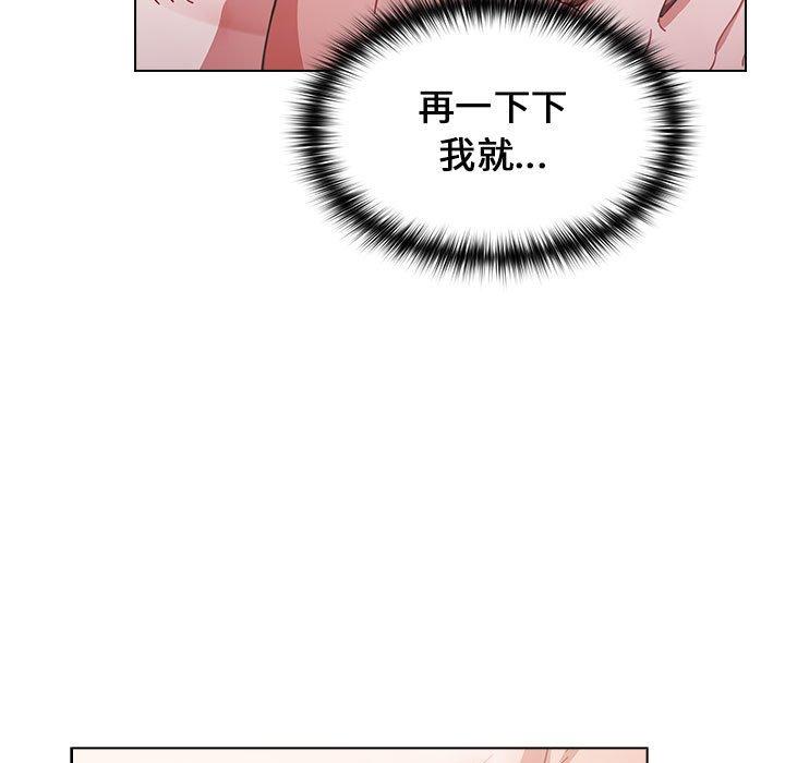 第124张
