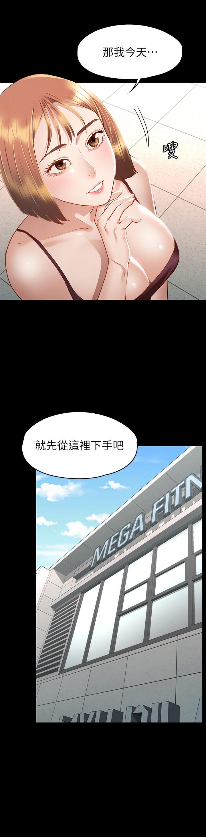 第33张