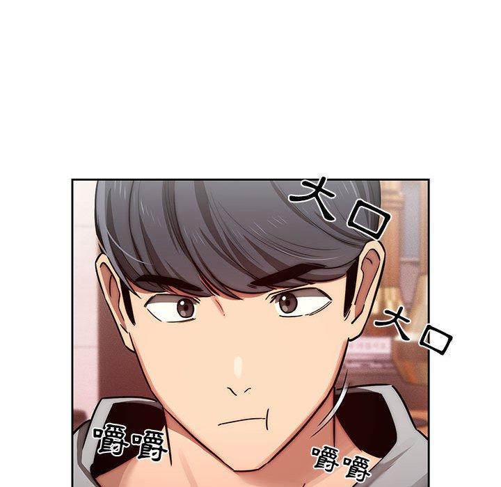 第33张