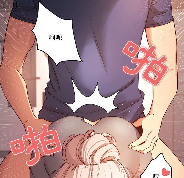 第30张