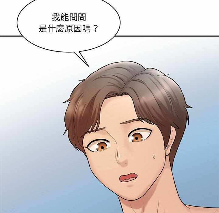 第120张