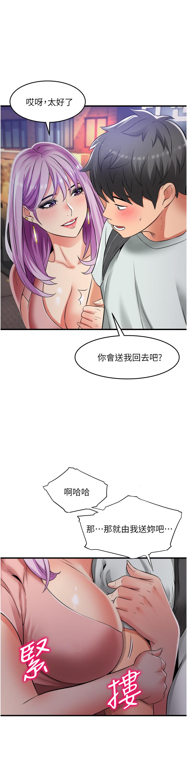 第28张