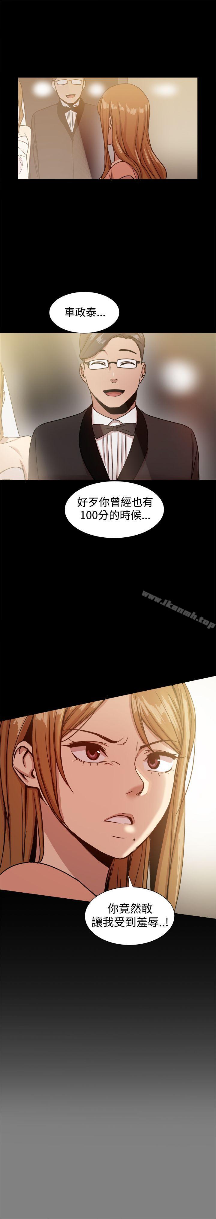 第28张