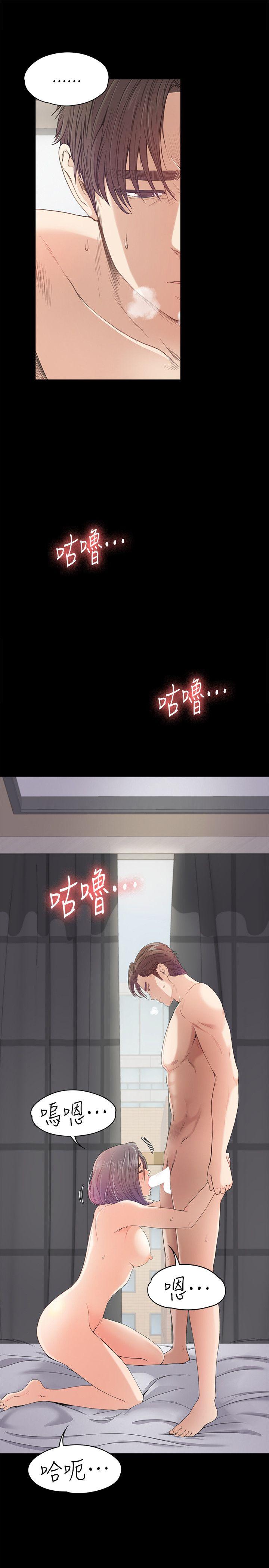 第26张