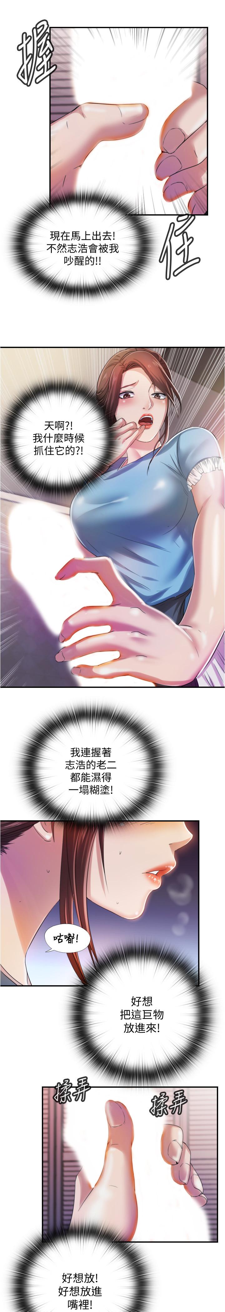 第53张