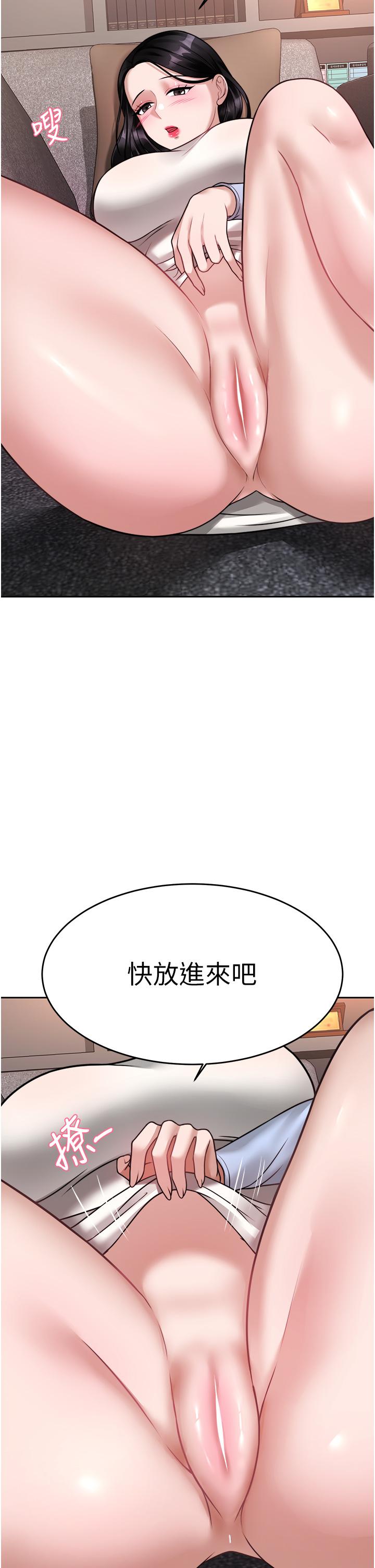 第41张