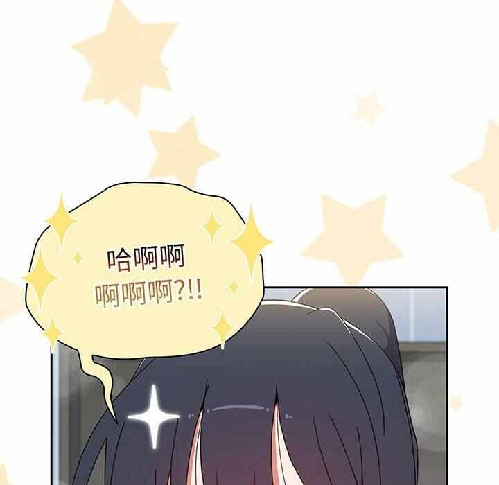 第106张