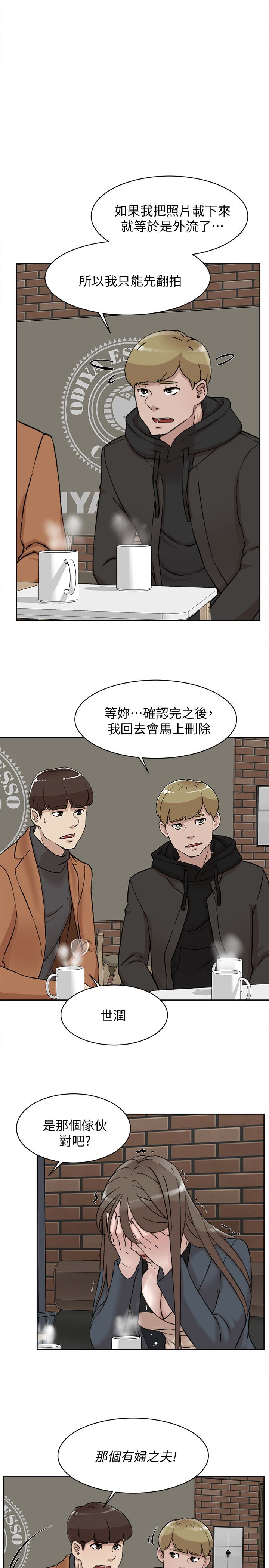 第14张