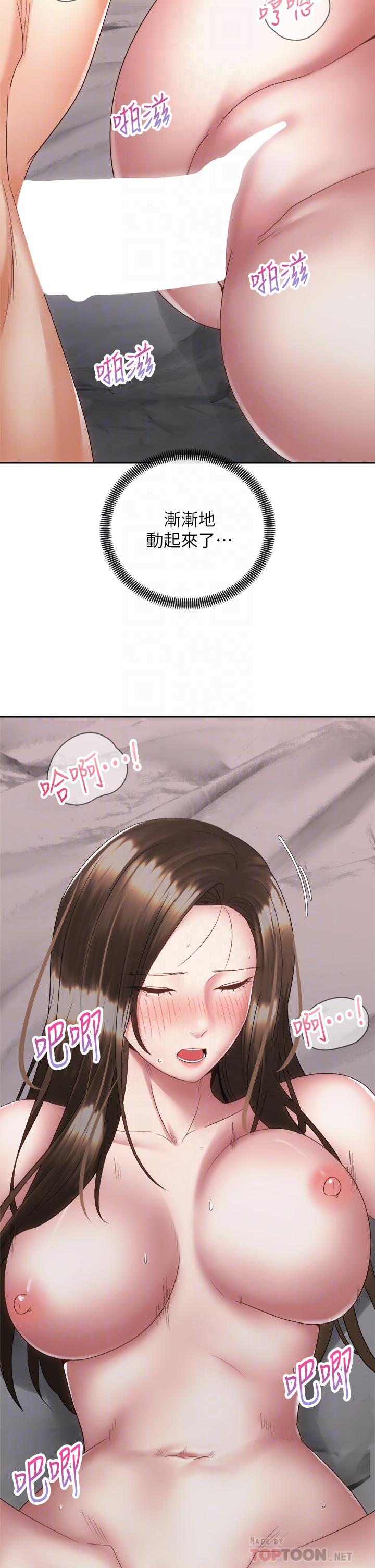 第14张