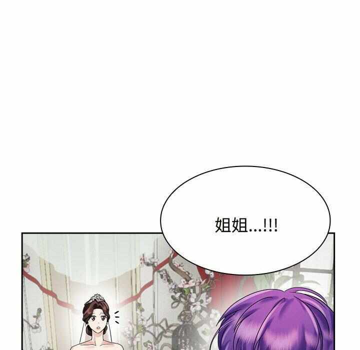 第99张