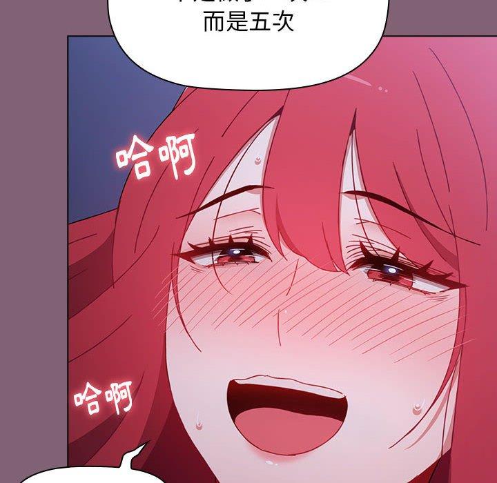 第11张