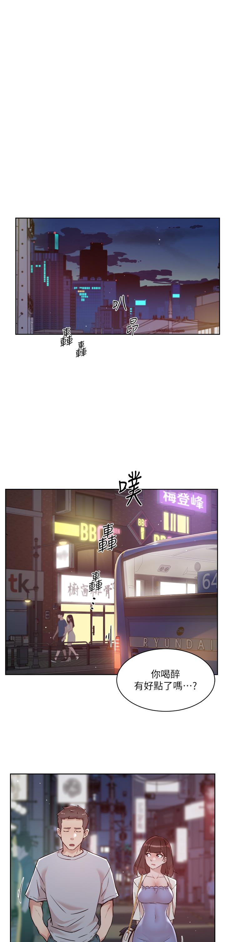 第15张