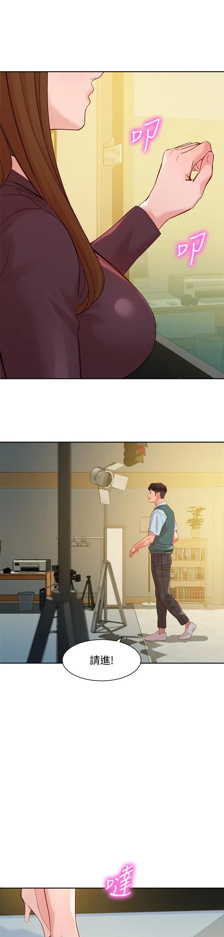 第34张