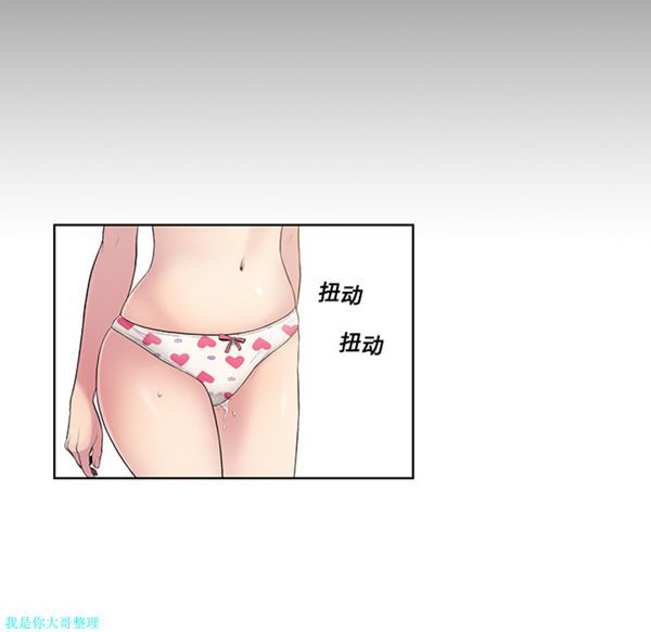 第26张