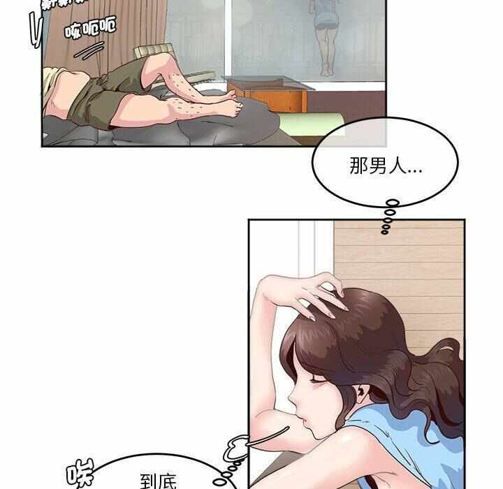 第40张