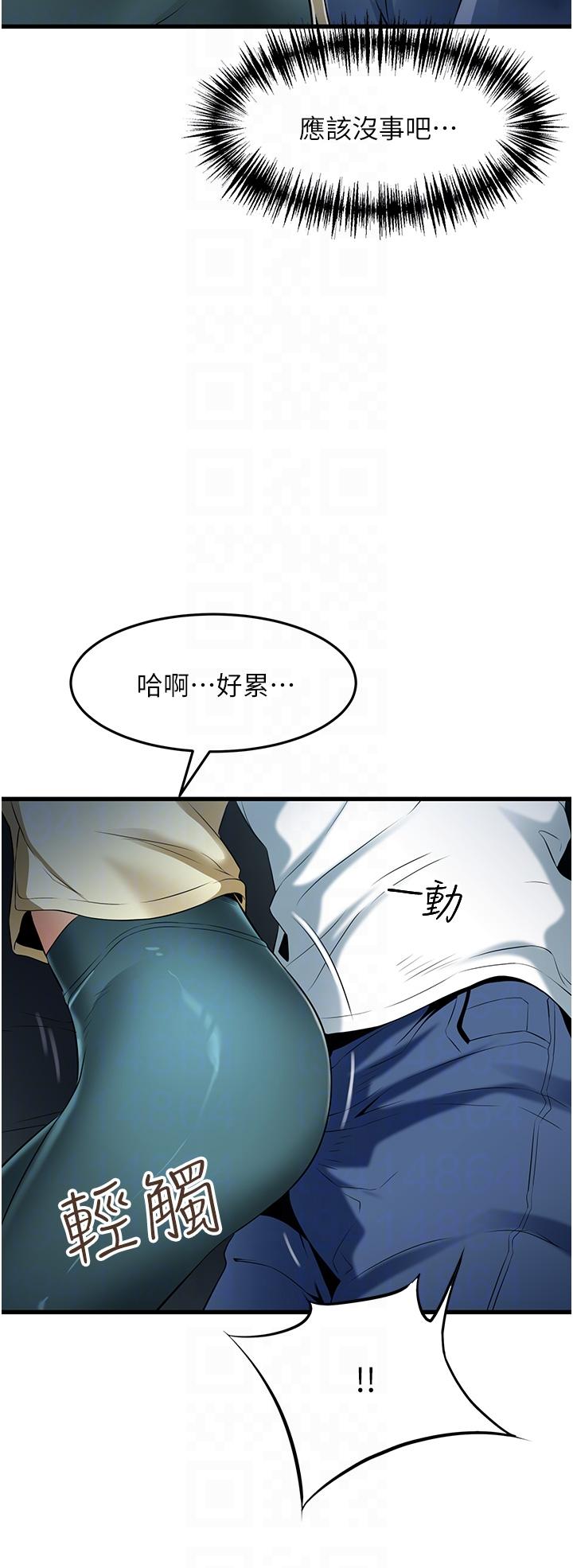 第24张