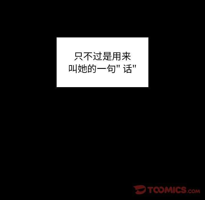 第145张