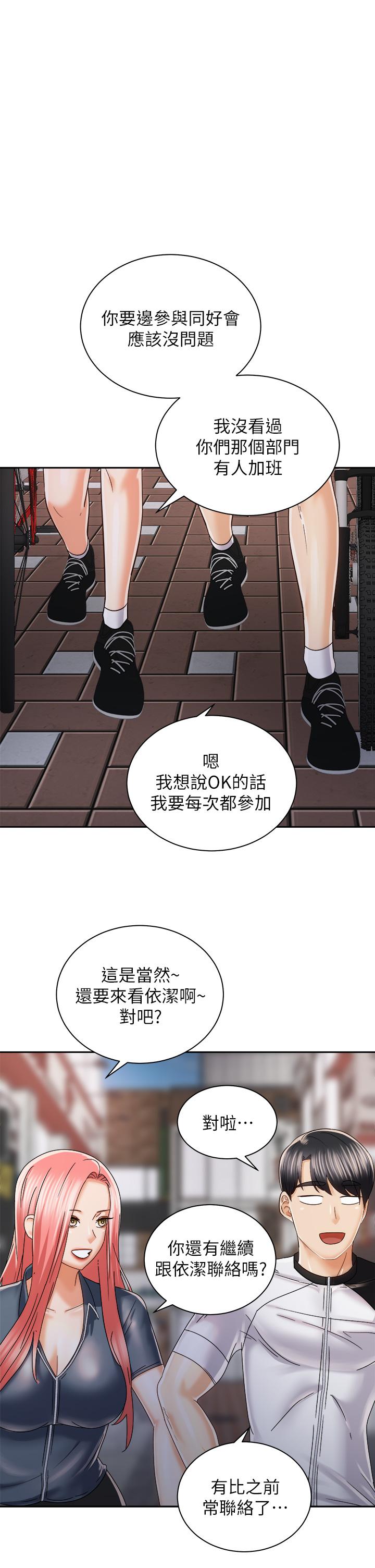 第28张