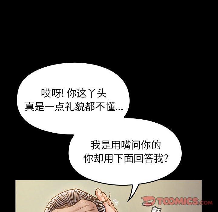 第108张