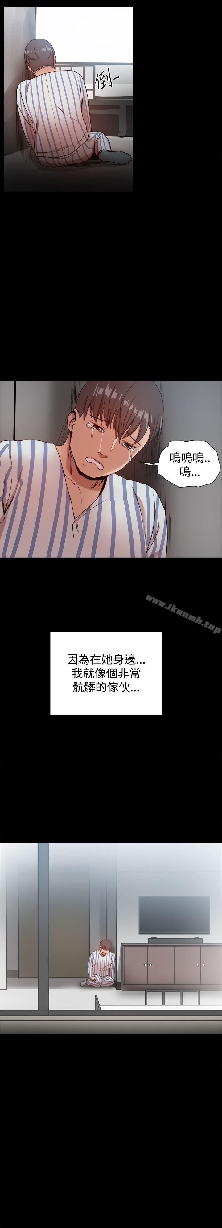 第33张