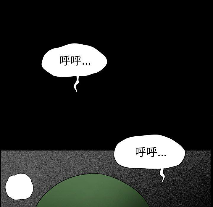 第15张