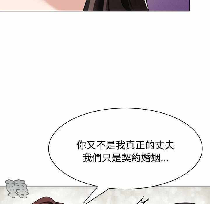 第9张