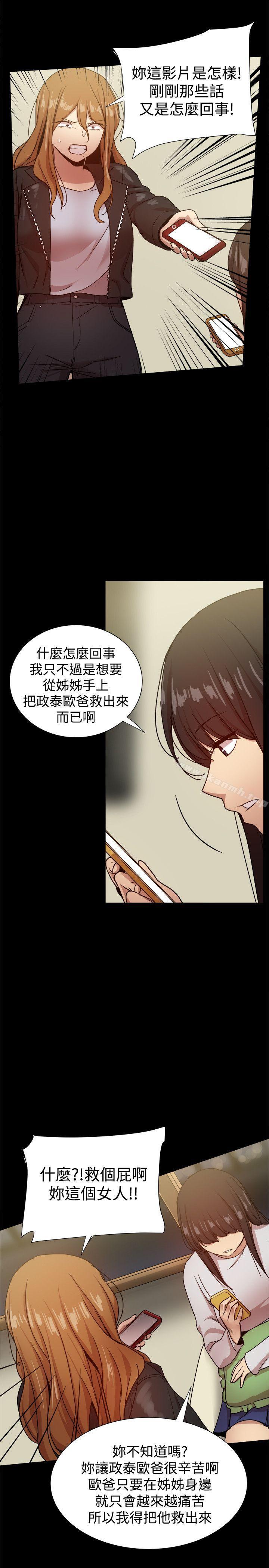 第24张