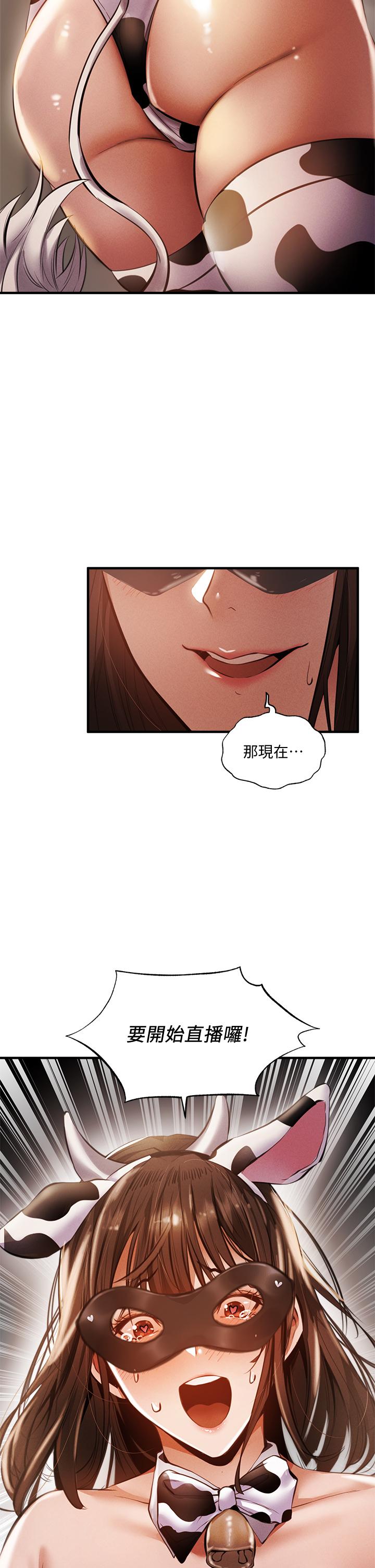 第41张