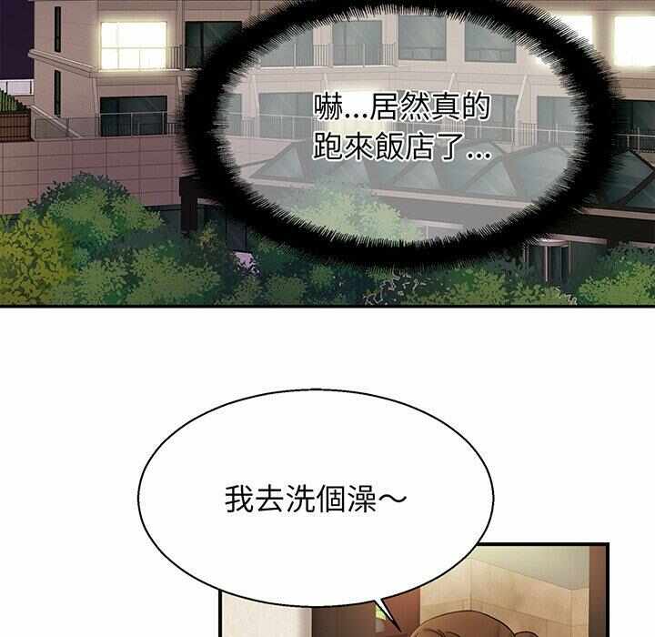 第11张