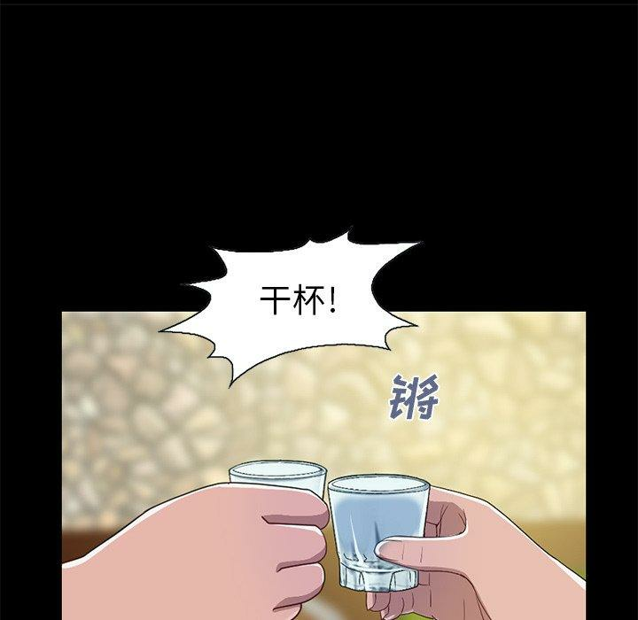 第164张