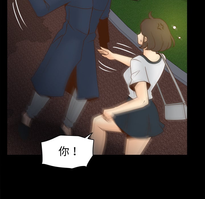 第83张