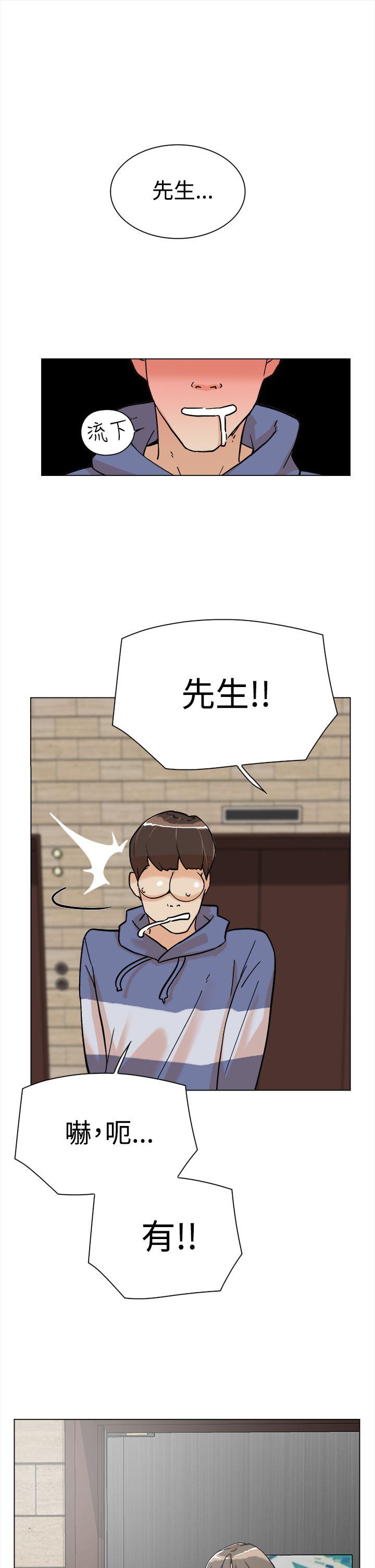 第34张