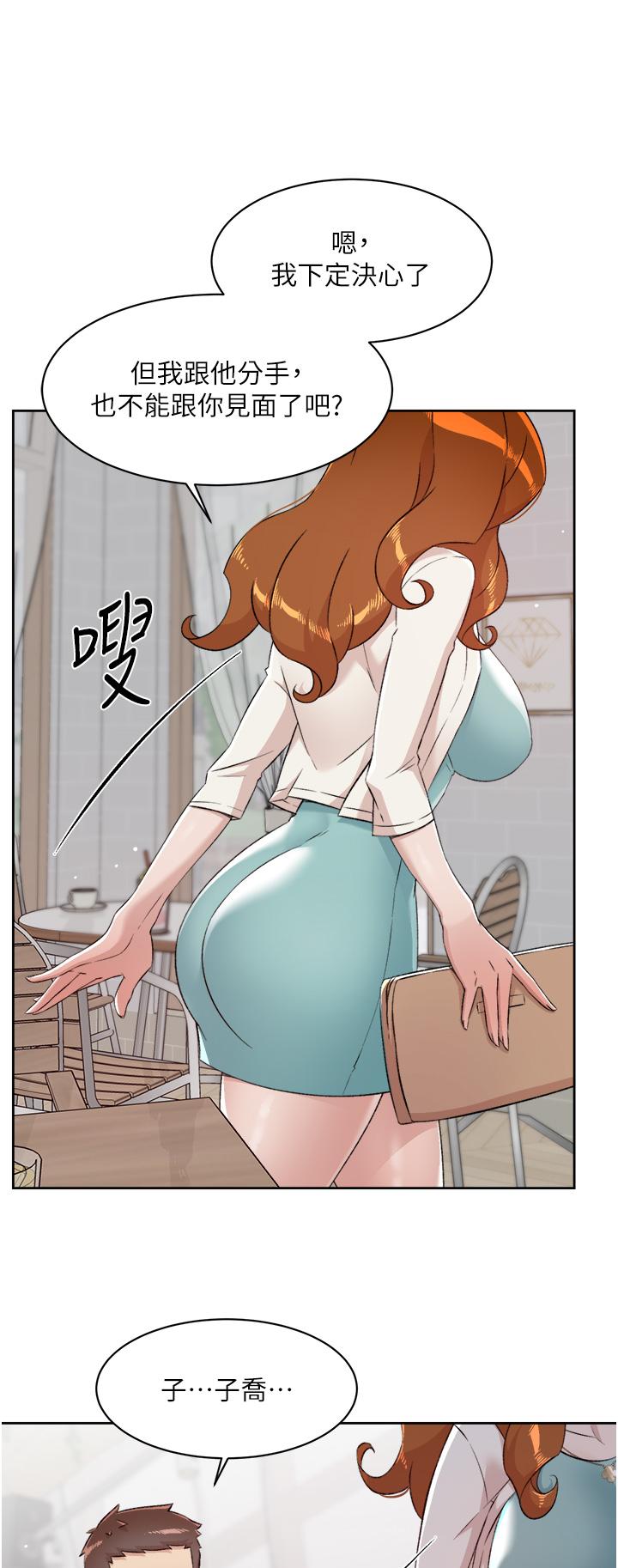 第33张