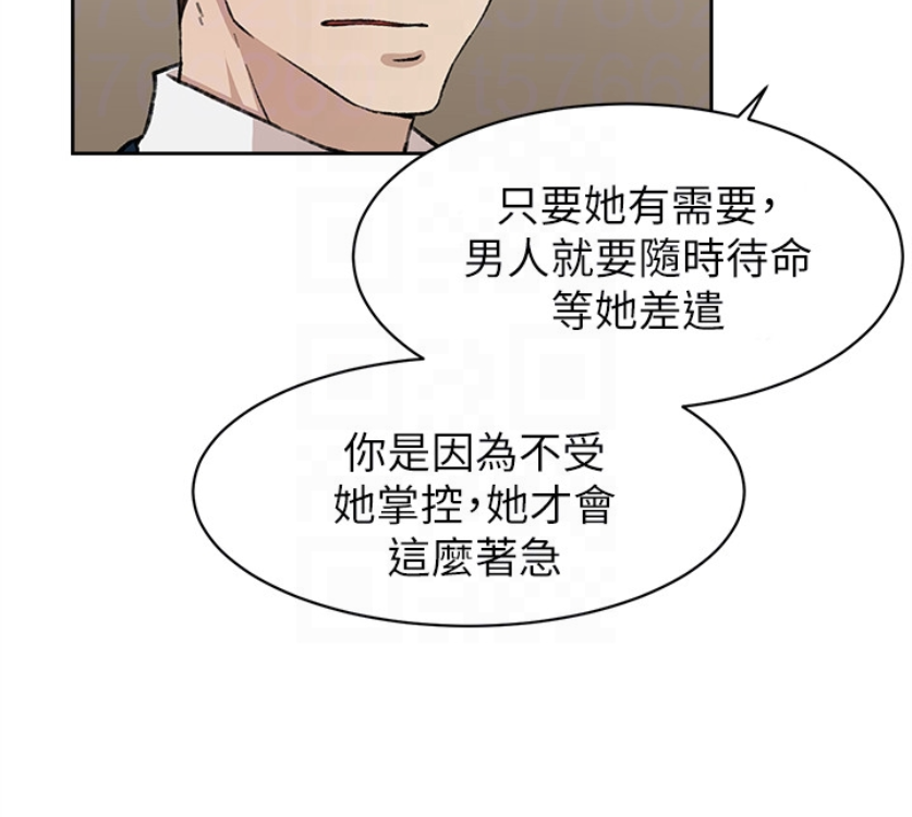 第54张