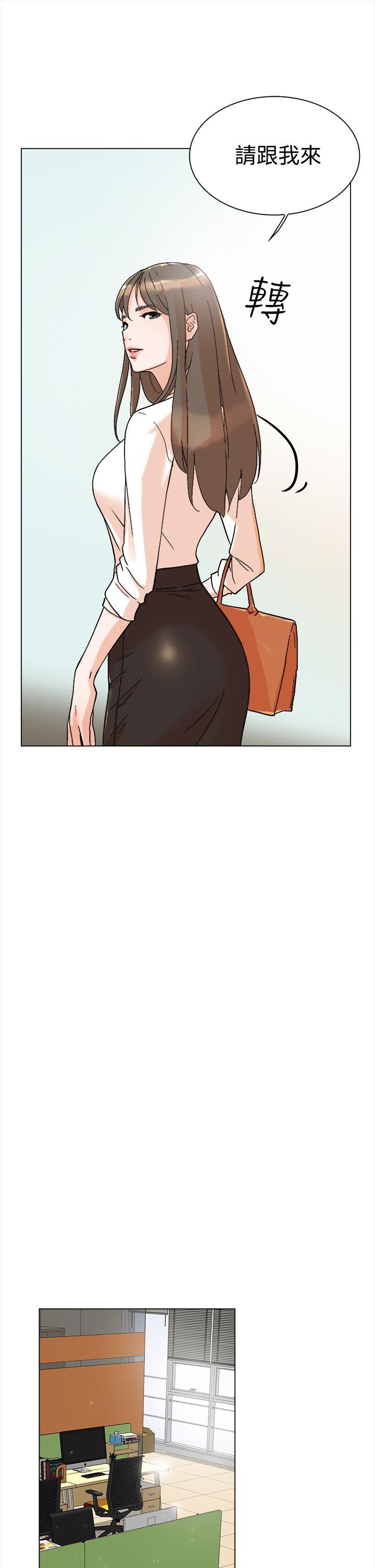 第43张