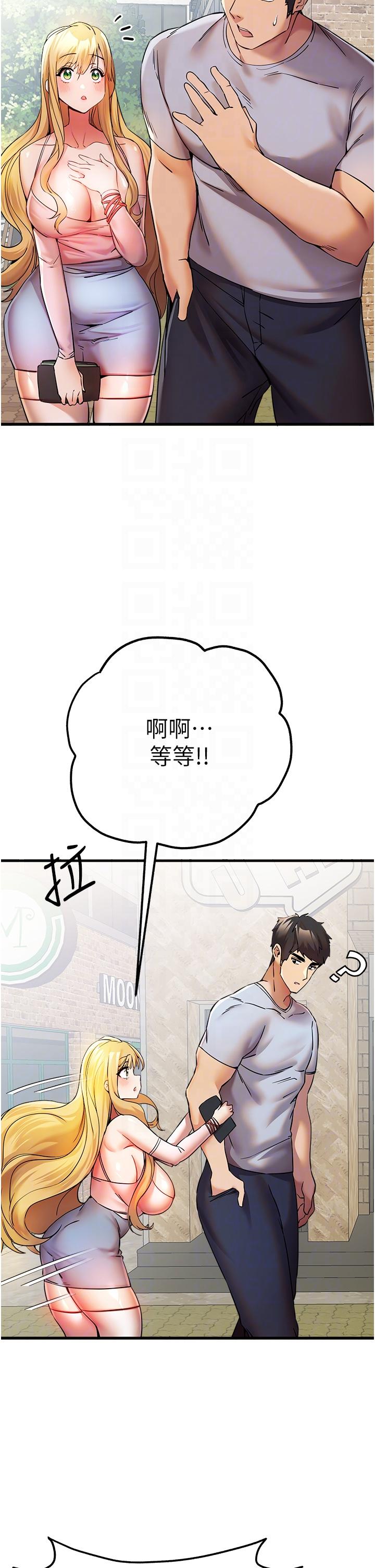 第24张